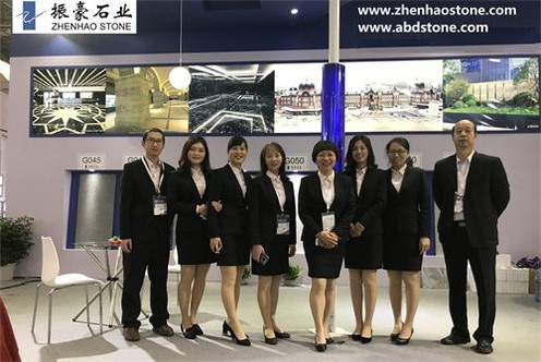 We are a united company We are a united company