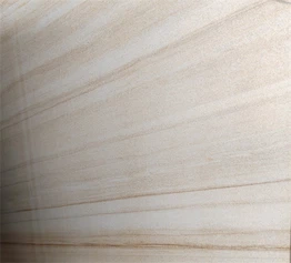 Australia Sandstone Australia Sandstone